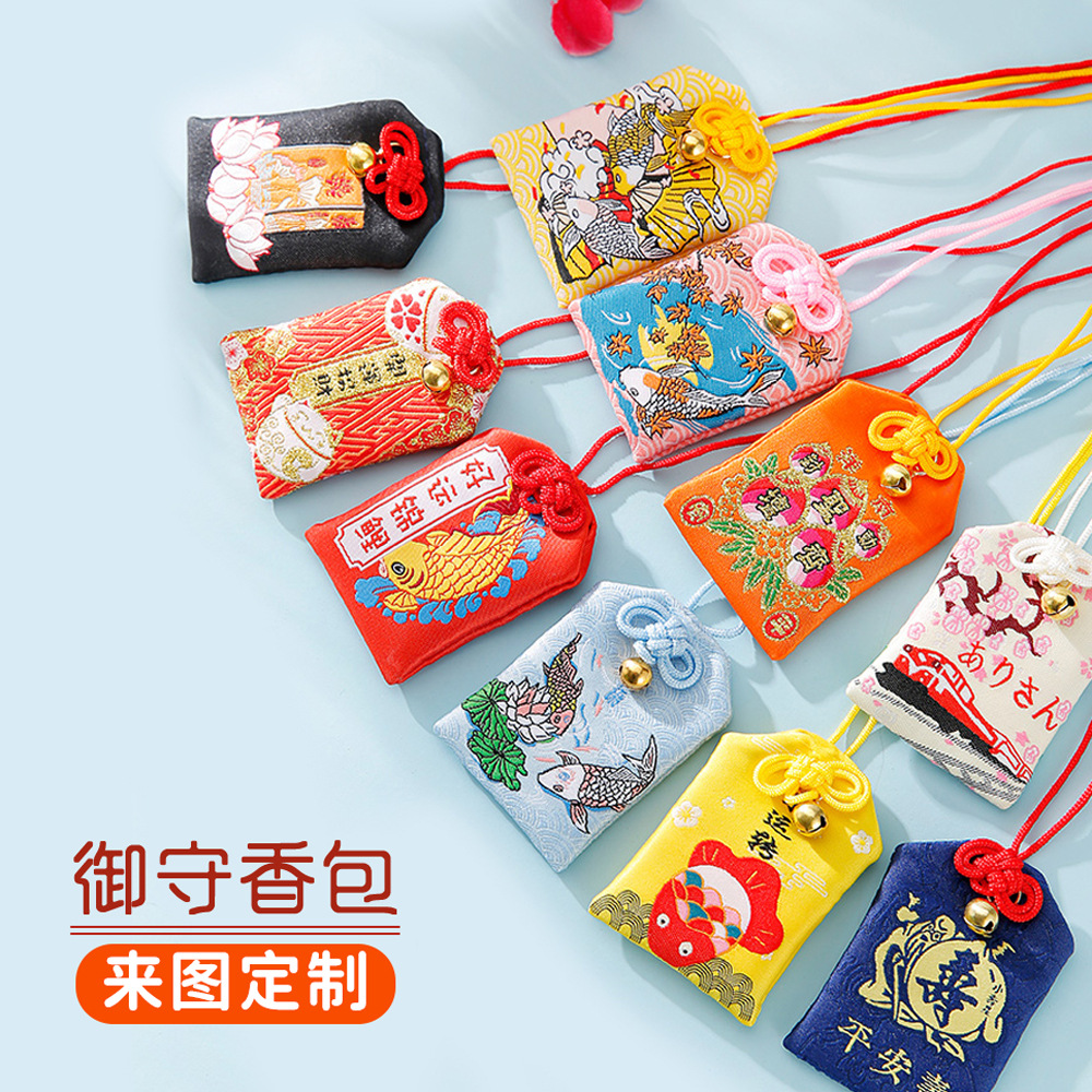 Picture of Ancient Style Yushou Portable Mosquito Repellent Dragon Boat Festival Sachet Empty Bag Praying Peace Charm Pendant Brocade Yushou Sachet