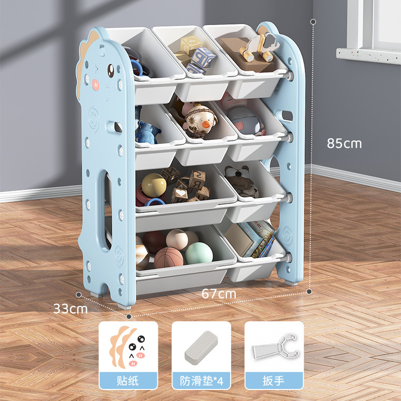 Picture of Children's toy storage rack storage rack baby storage box multi-layer large capacity home kindergarten locker bookshelf