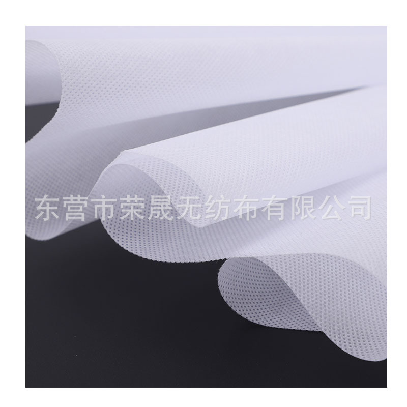 Picture of Factory Supply Non-woven Polypropylene Cloth Agricultural Non-woven Cloth Black Non-woven Cloth