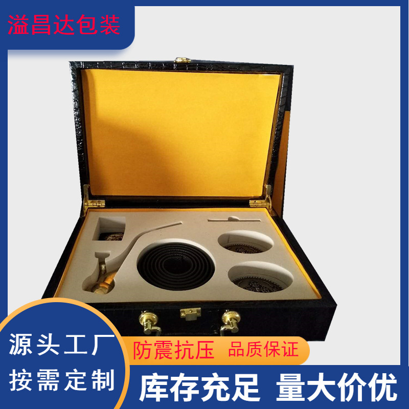 eva foam packaging material protection product eva special-shaped card slot electronic packaging foam eva lining bottom support