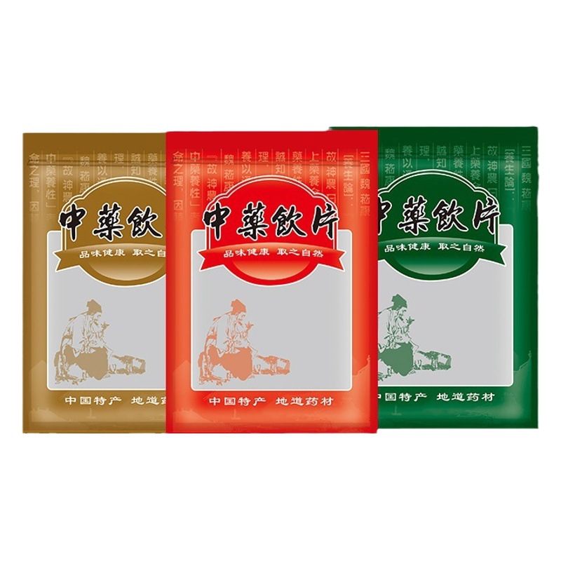 Chinese herbal medicine packaging bag in stock universal Chinese herbal medicine plastic zipper bag selected Chinese herbal medicine self-sealing packaging bag
