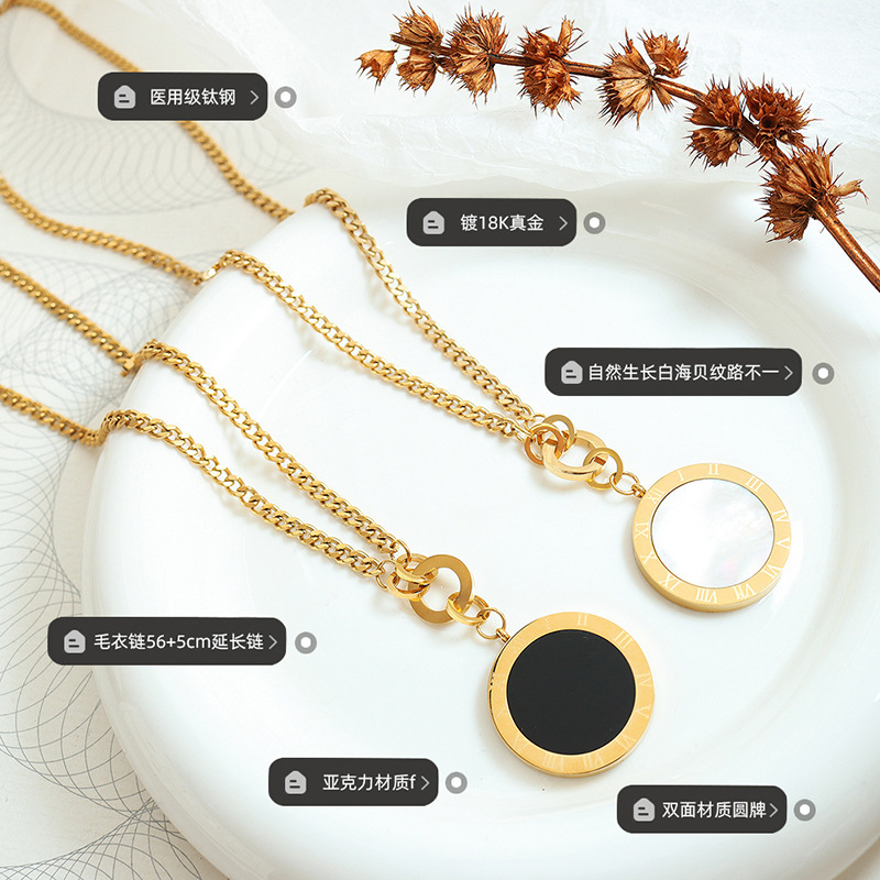 Picture of High collar long fashion versatile Roman black and white double-sided pendant sweater chain Europe and the United States cross-border hot jewelry M004