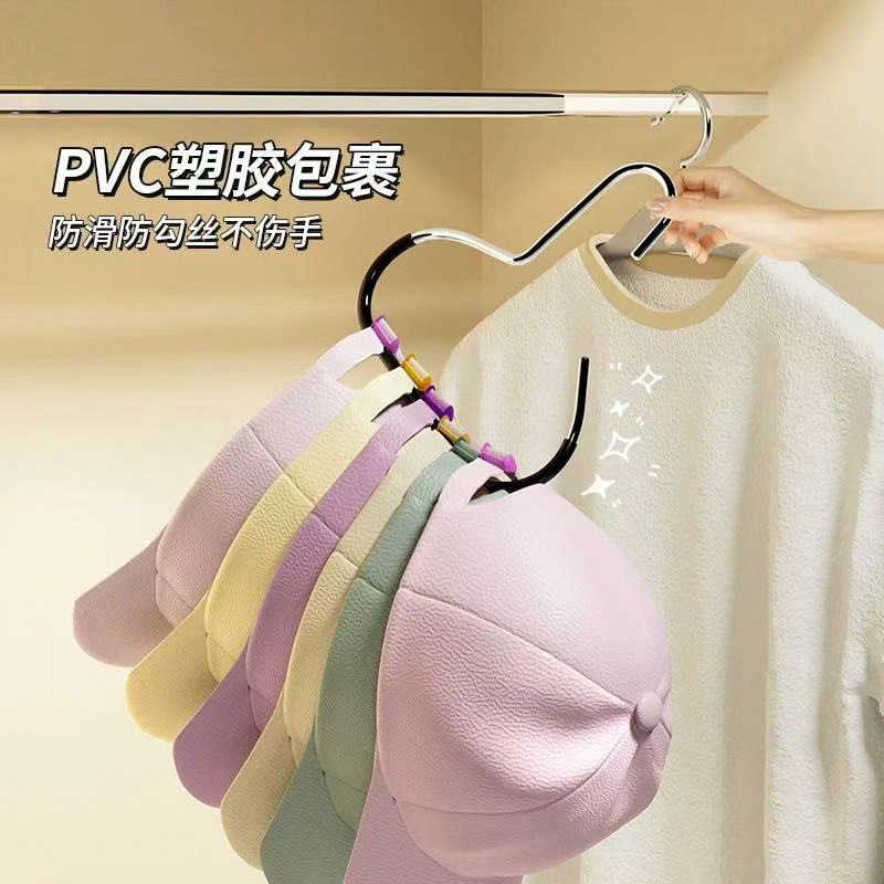 Picture of Hat Storage Hook Dormitory Wardrobe Inner Hanging Duck Tongue Baseball Cap Strap Hanger Bag Hook Hanging Cap Artifact
