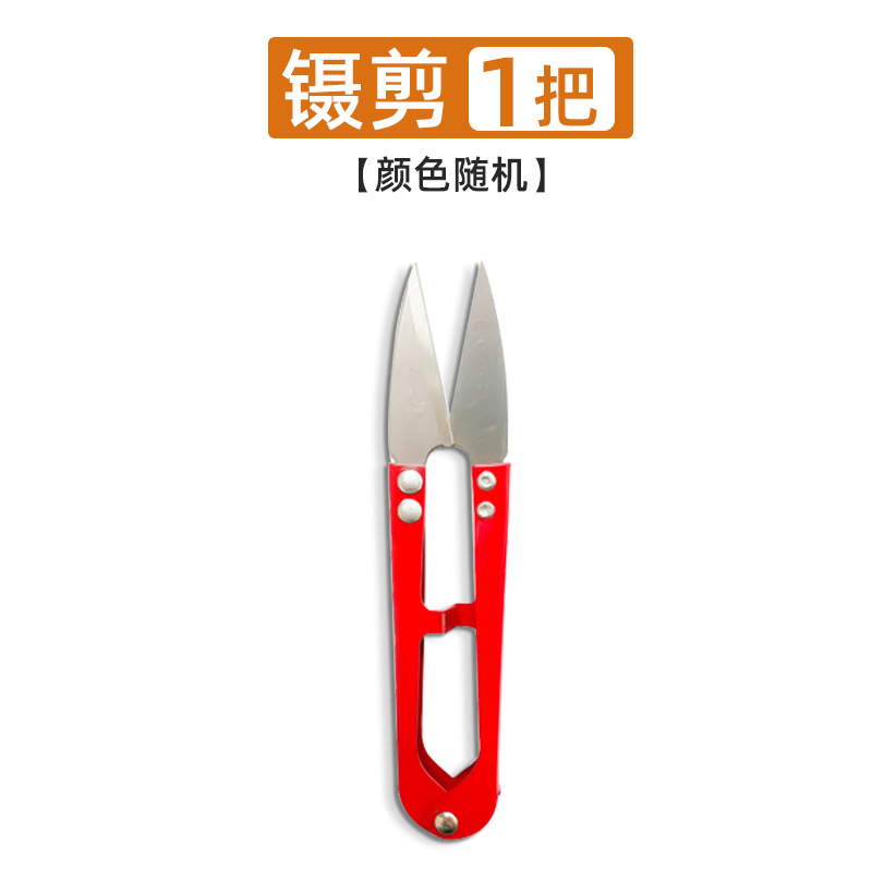 Picture of Le Meng Tie Dye Pigment suit 12 Color Kindergarten diy Hand Tie Dye Tool Painting Non-Boiling Blue Drying Pigment Package