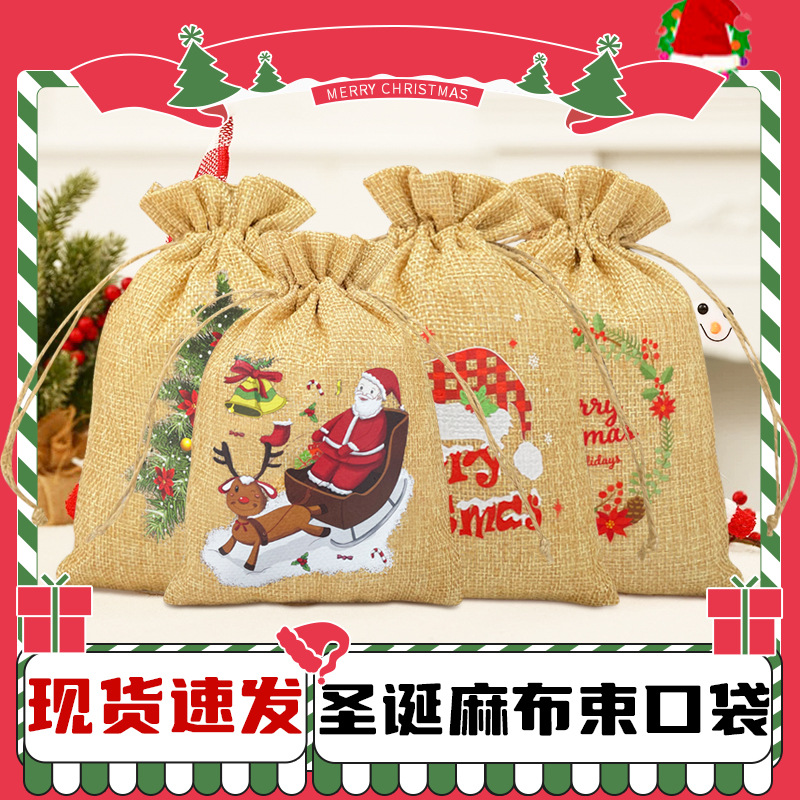 2024 new cross-border Christmas peace fruit storage bag drawstring bag factory wholesale bunted linen bag gift packaging