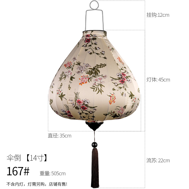 Picture of Mid-Autumn Festival Lantern ancient style decoration outdoor waterproof holiday atmosphere decorative lamp classical Chinese style antique lantern pendant