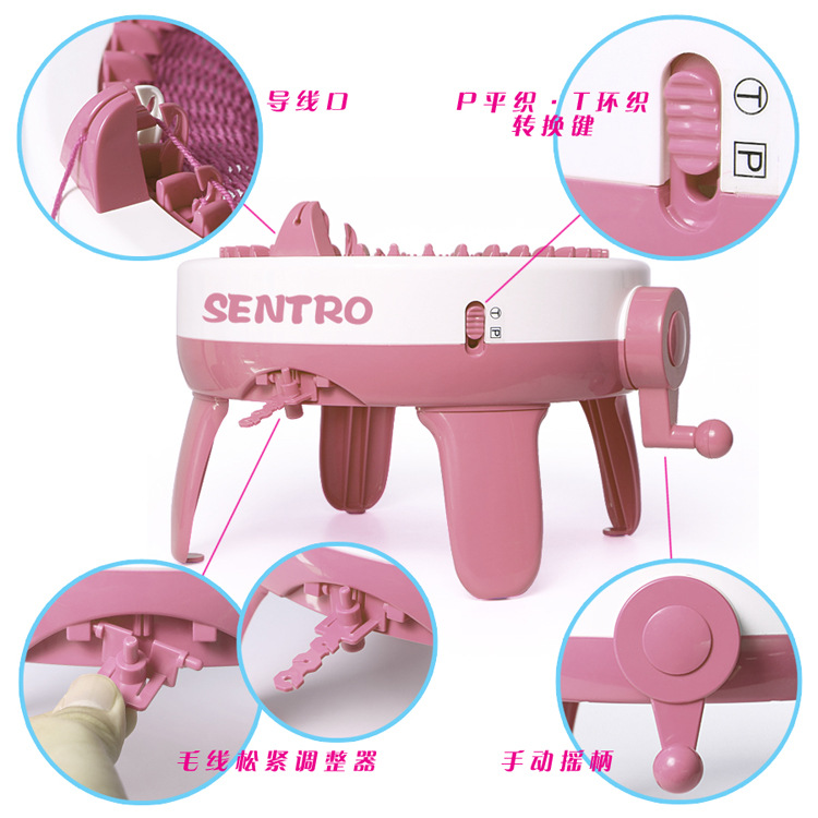 Picture of Play House DIY large hand knitting wool machine 40 needle star cylinder wool knitting machine wool knitting machine