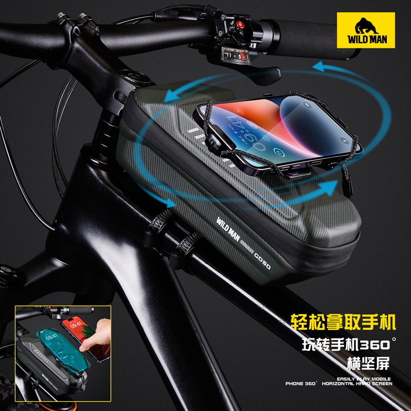 Picture of WILD MAN mountain bike bicycle EVA hard shell quick release front beam bag mobile phone bracket upper tube car front bag cross border