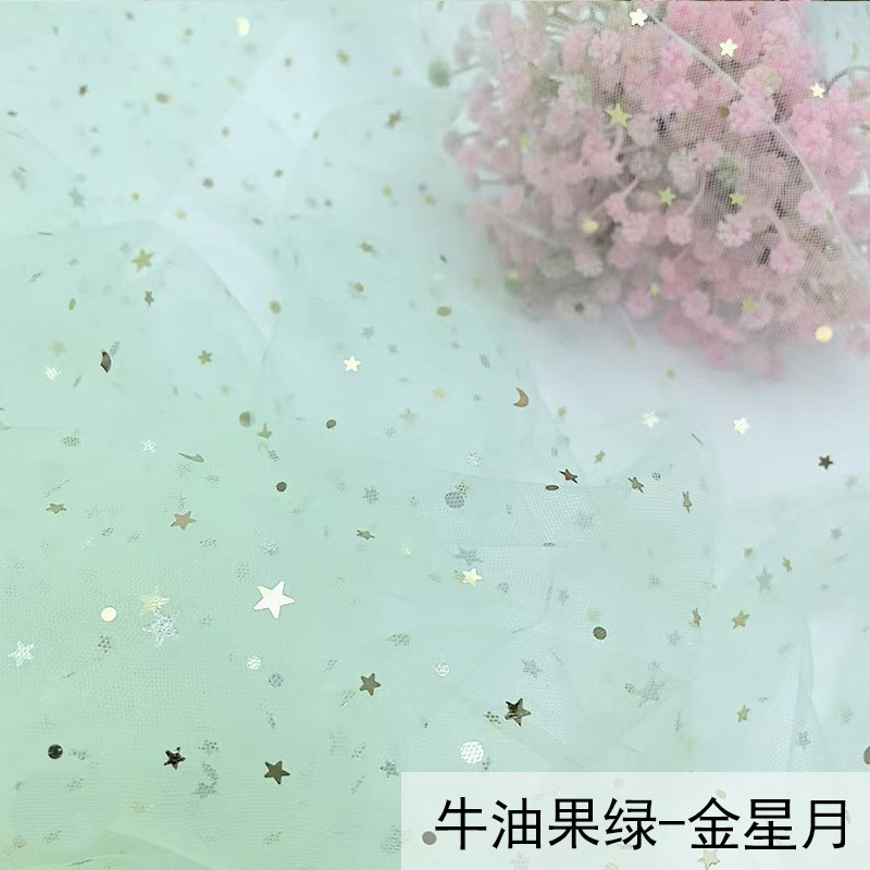Souvenirs, Star and Moon Gauze, Flowers, Gift Packaging, Children's Clothing, Toys, Performance Clothing, Women's Clothing, Headwear, Star and Moon Mesh Soft