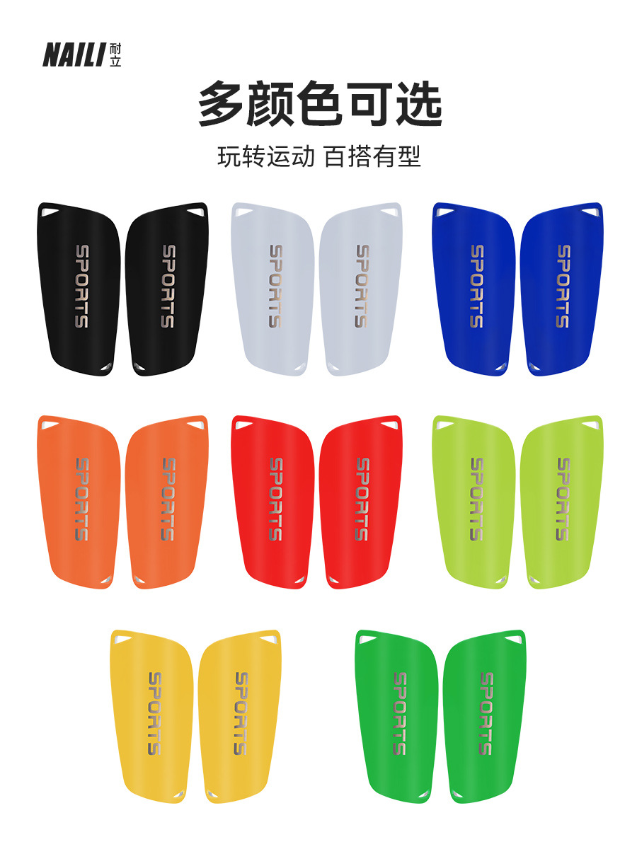 Picture of Cross-border Football Match Leg Guard Plate Plate Adult Children Training Sports Guard Shin Guard Double Leg Guard
