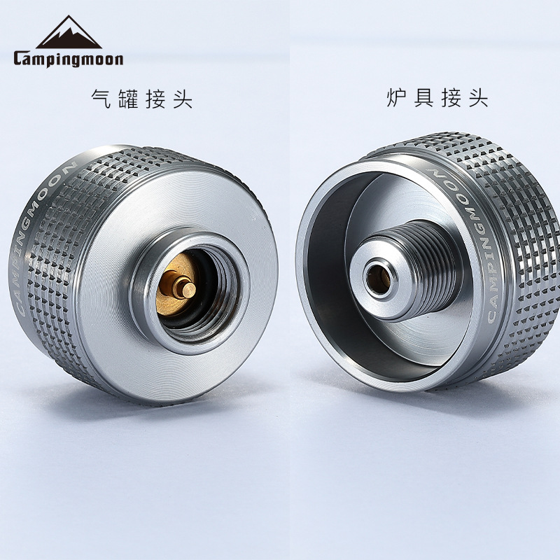 Picture of Campingmoon Z03 Aluminum Alloy Camping Style Stove Heightening Joint Alpine Flat Gas Tank Adapter