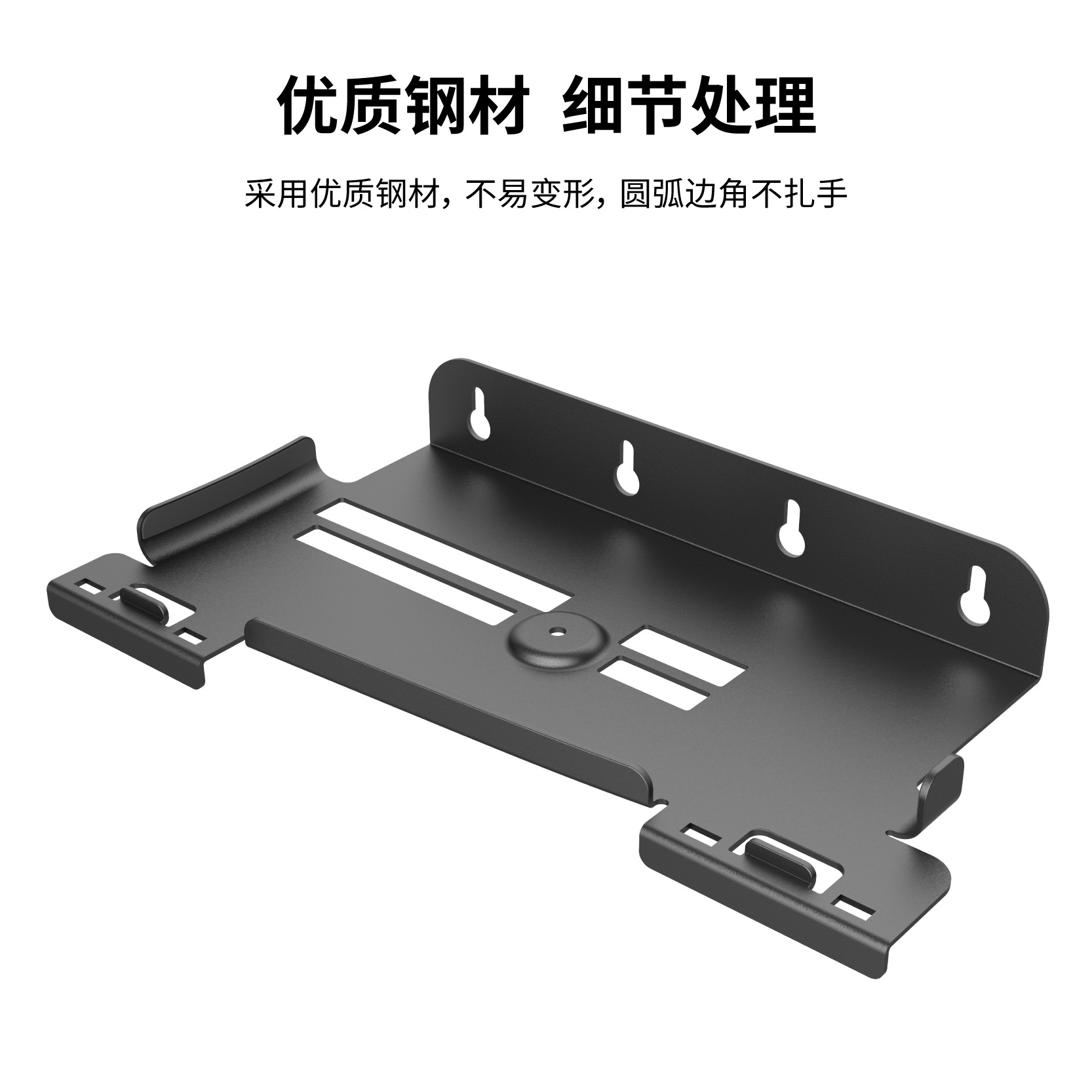 Picture of PS5 Pro/PS5 Slim Host Wall-mounted Storage Rack PS5 Slim Wall Bracket Handle Storage Rack