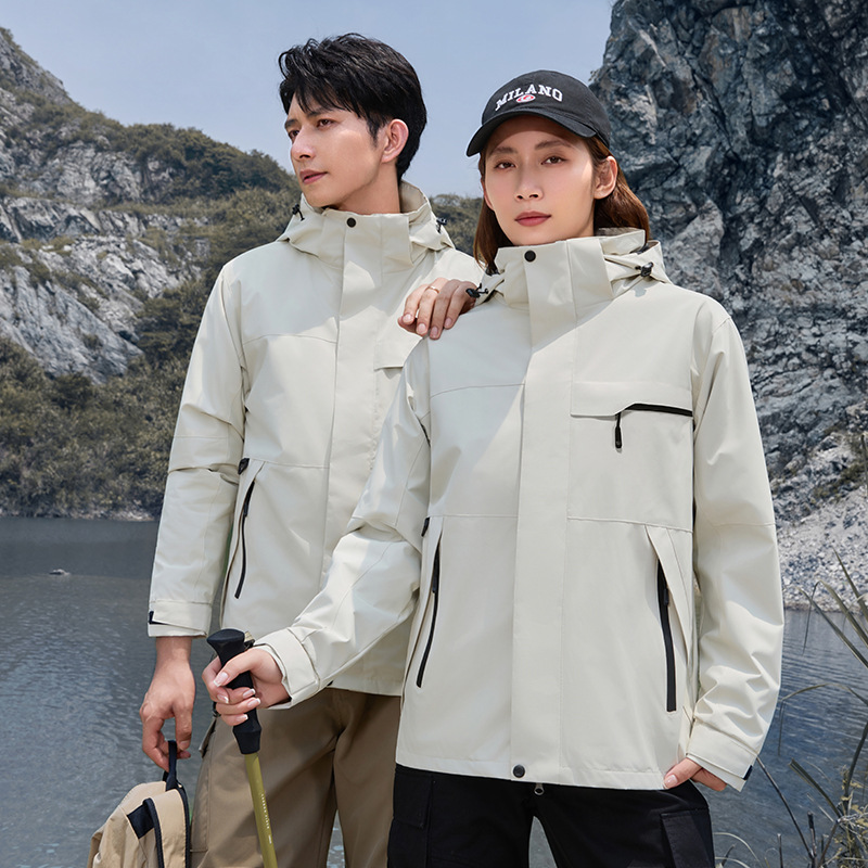 Picture of Graphite thermal camouflage integrated cotton jacket 25 new men's and women's outdoor mountain-style hiking jacket, warm with fleece
