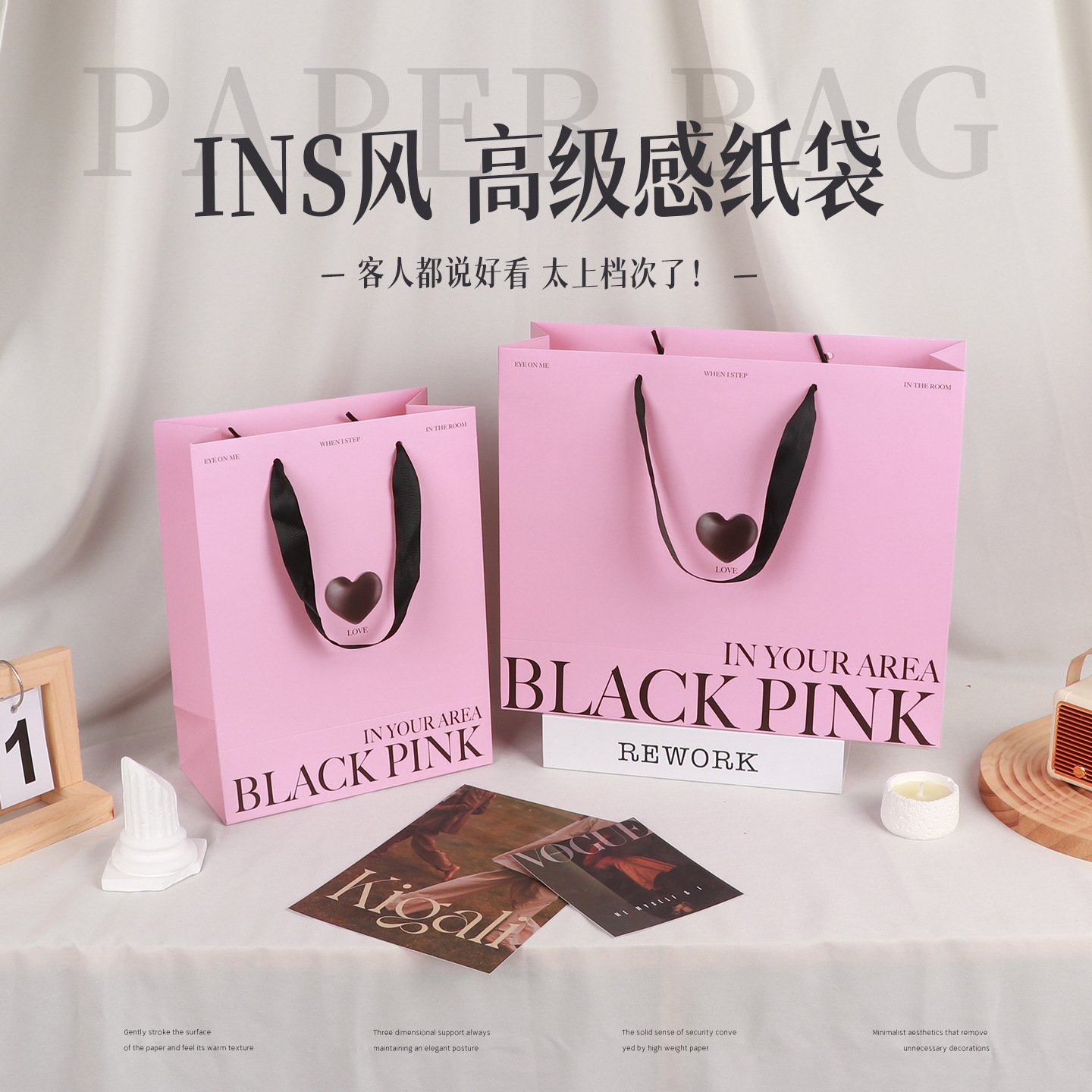 Picture of White Cardboard Bag Handbag Customized High-end Clothing Store Gift Bag Advanced Sense Bag Customized Enterprise Logo