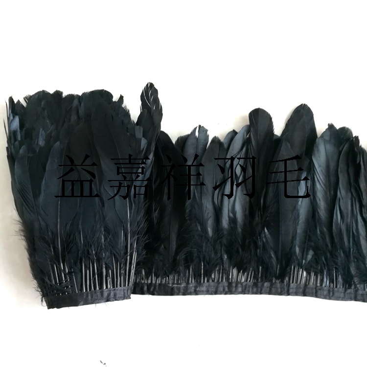 Picture of Skirt accessories feather lace encryption lengthened goose feather large floating cloth edge color goose feather cloth belt