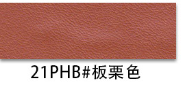 Picture of Factory spot 0.85mm thick half Pu Nappa grain leather brushed bottom fine grain luggage handbag packaging artificial leather