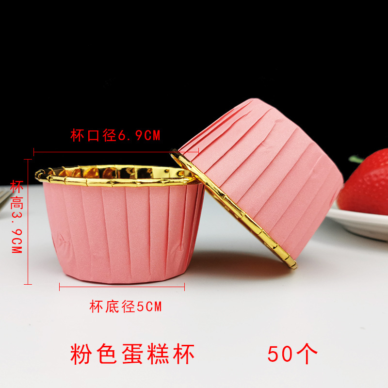 Picture of Large Maffin Cup Roll-up Cupcake Cups Golden Silver Cake Cups Maffin Baking Maffin Cup