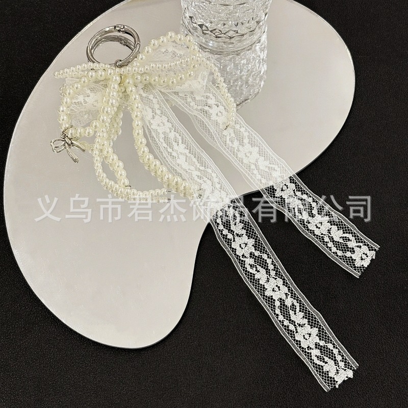 Korean Style Ins Niche Pearl Lace Bow Hanging Ornaments Fashion High-end Bow Bag Pendant Car Keychain