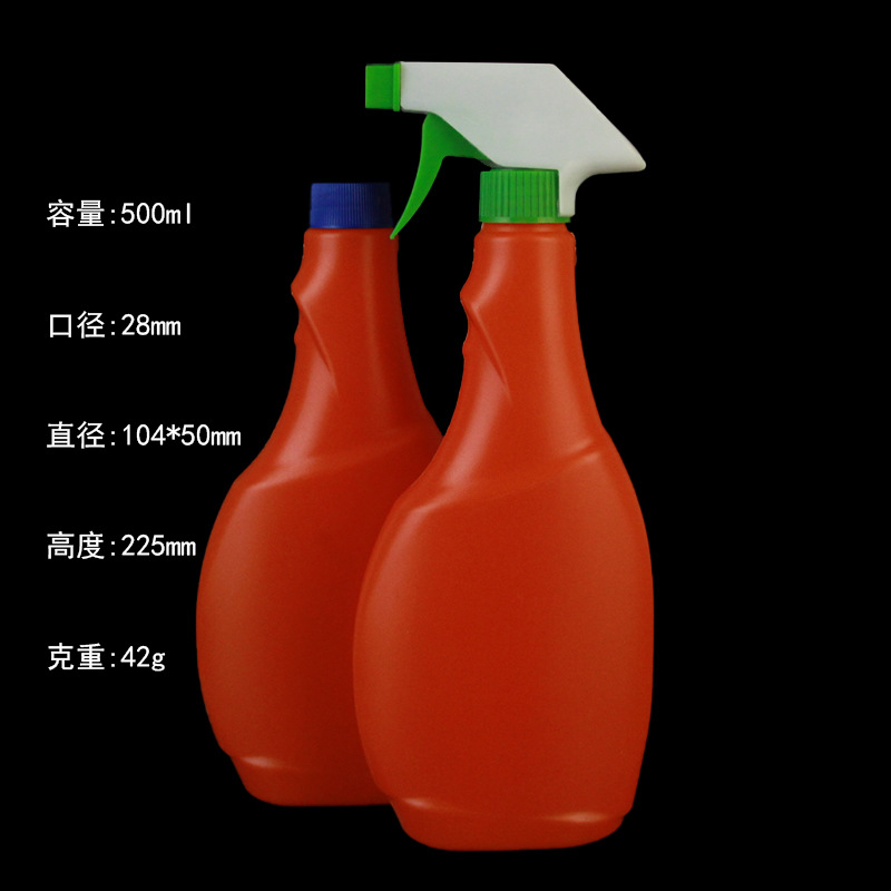 Wholesale lampblack net bottle 500ml plastic spray bottle 500ml spray bottle orange spray bottle cleaner spray bottle
