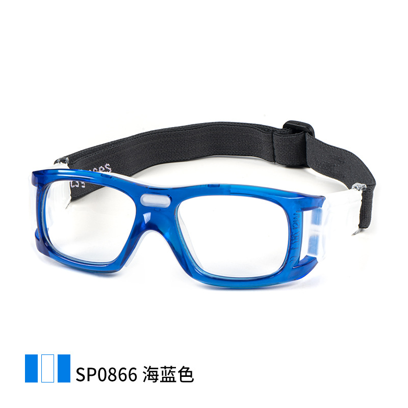 Picture of Opel SP0866 explosion-proof basketball glasses football badminton impact-proof eye protection myopia sports glasses frame
