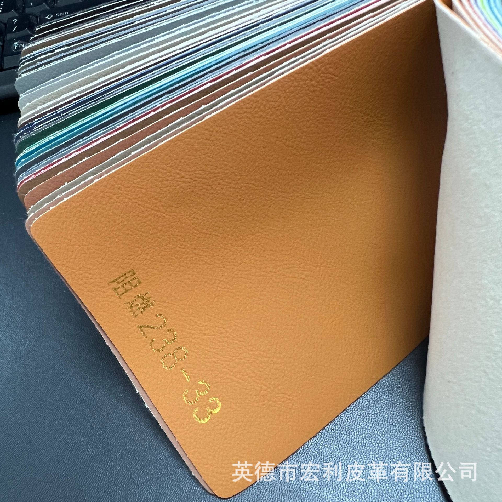 Picture of 238 light tumble flame retardant sofa leather mercerized cat claw leather car interior modification interior artificial leather