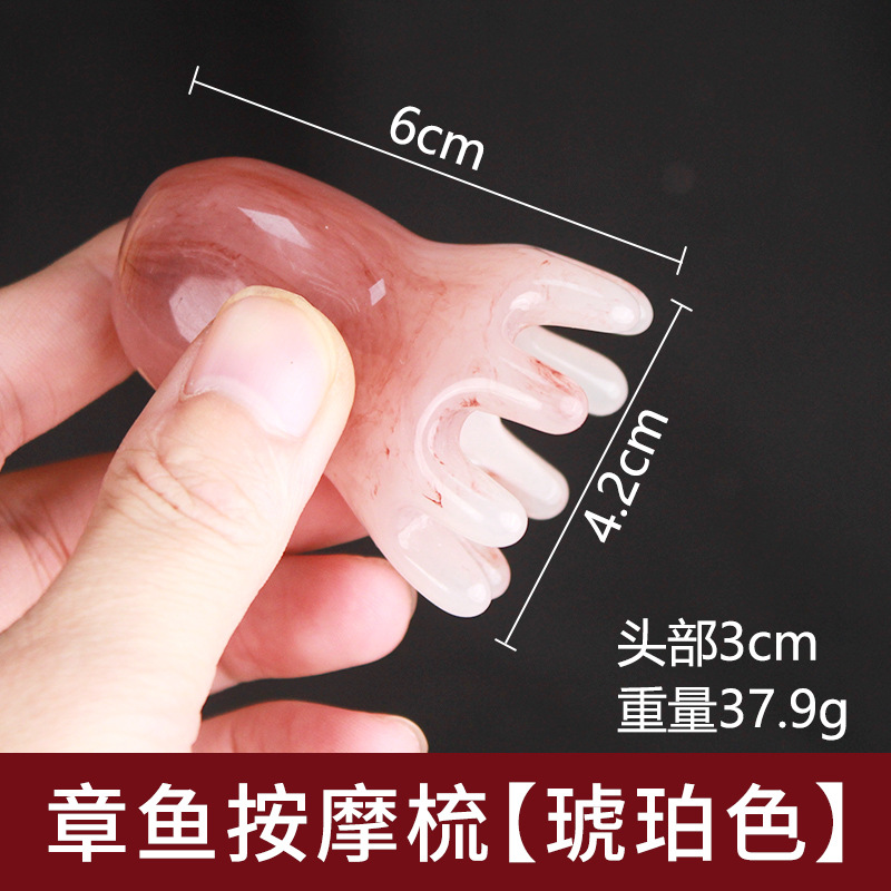 Picture of Resin octopus comb massage comb head dredge scalp meridian comb massage factory wholesale generation hair