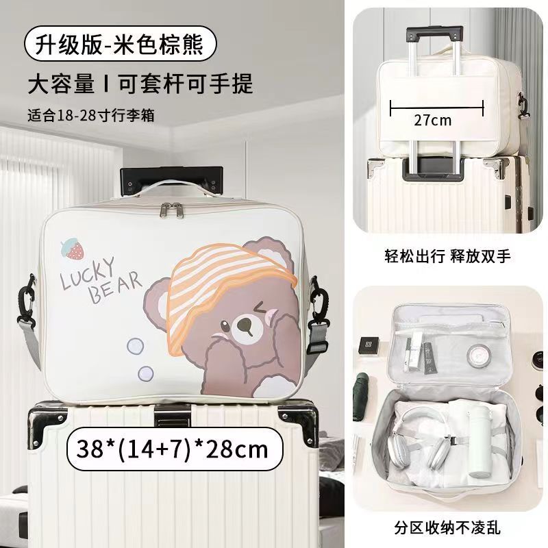 Large-Capacity Oxford Cloth Clothes Storage Bag Travel Bag Student Travel Expansion Storage Bag Business Trip Clothes Travel Bag