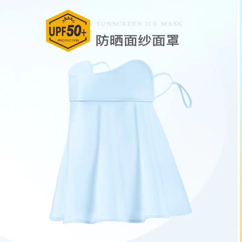Picture of Sun protection mask for women Summer eye protection corner cover full face gradient blush breathable Thin Ice Silk sun protection silk mask