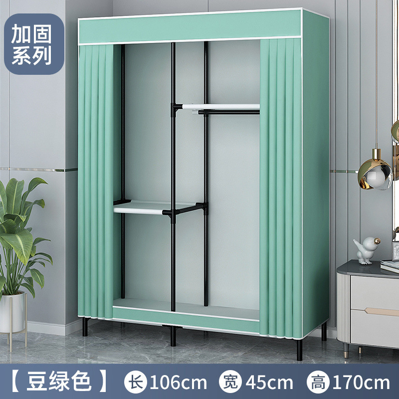 Picture of Simple wardrobe home bedroom durable thickened assembly sturdy single thickened small apartment rental small wardrobe
