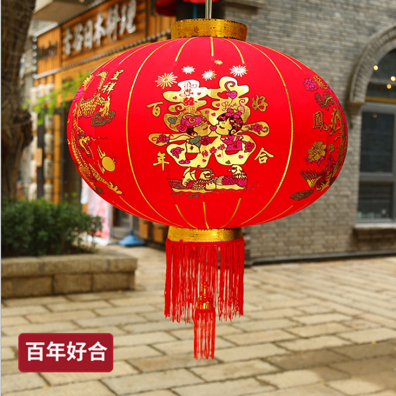 Picture of Flocking lantern long rod Spring Festival flannel red lantern decoration New Year balcony outdoor waterproof festive lantern wholesale