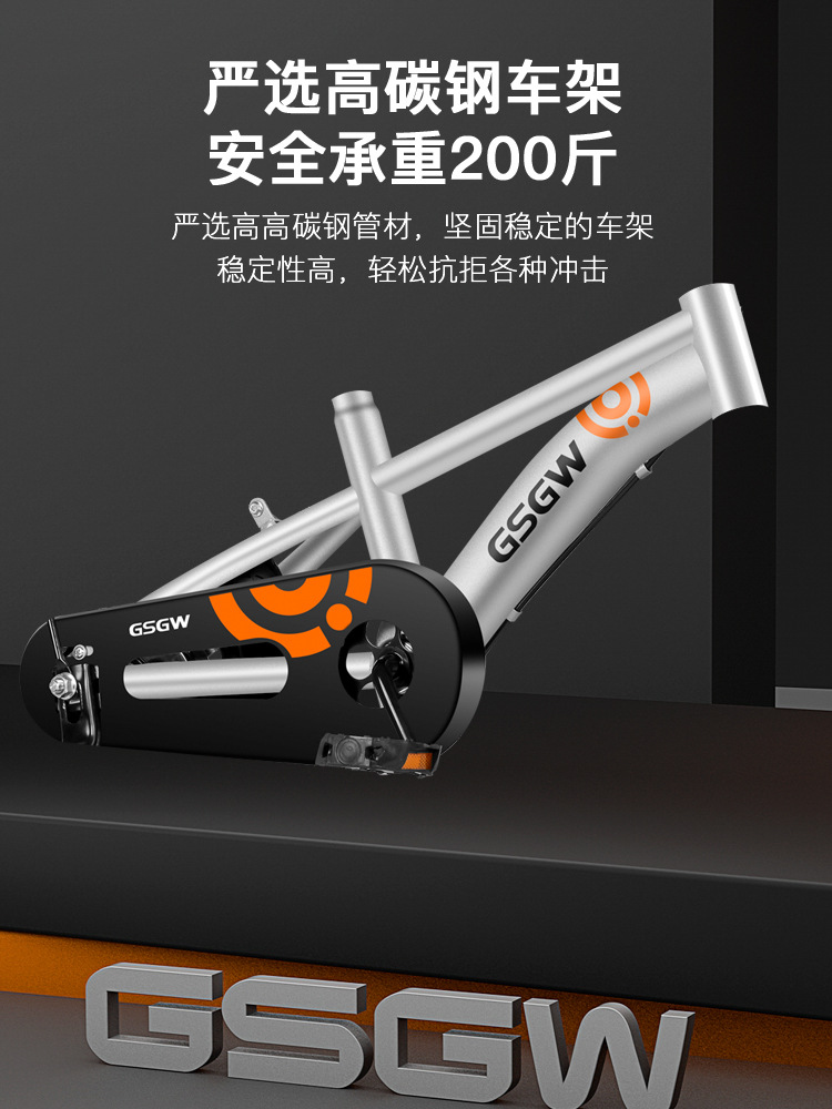 Picture of Children's Bicycle Boys Girls 3-6-9 Years Old Baby Children Pedal 4-8 Bicycle Large Children Children's Baby