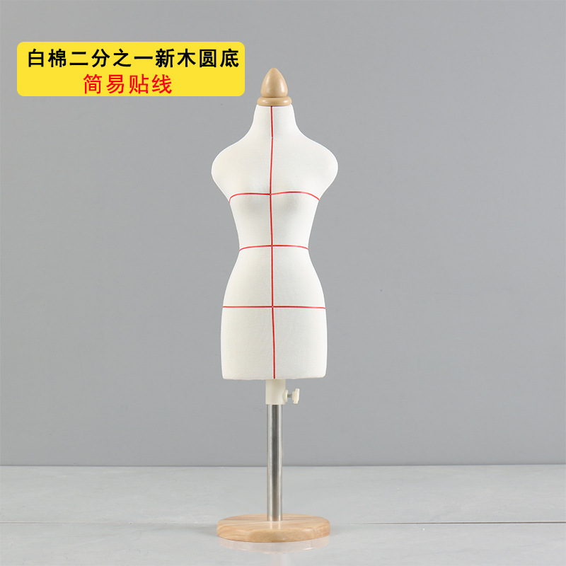 Picture of People's Table Three-Dimensional Cutting Needle-Insertable Mini Women's Two-point 1/4 Clothing Design Wedding Dress Little People's Table Model Frame