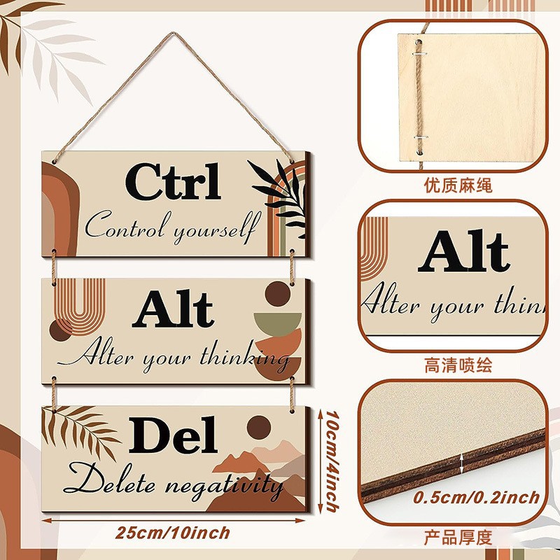 Picture of Sunflower Inspirational Wooden Listing Office Wall Decoration Ctrl Alt Del Wooden Logo Amazon Hot Sale
