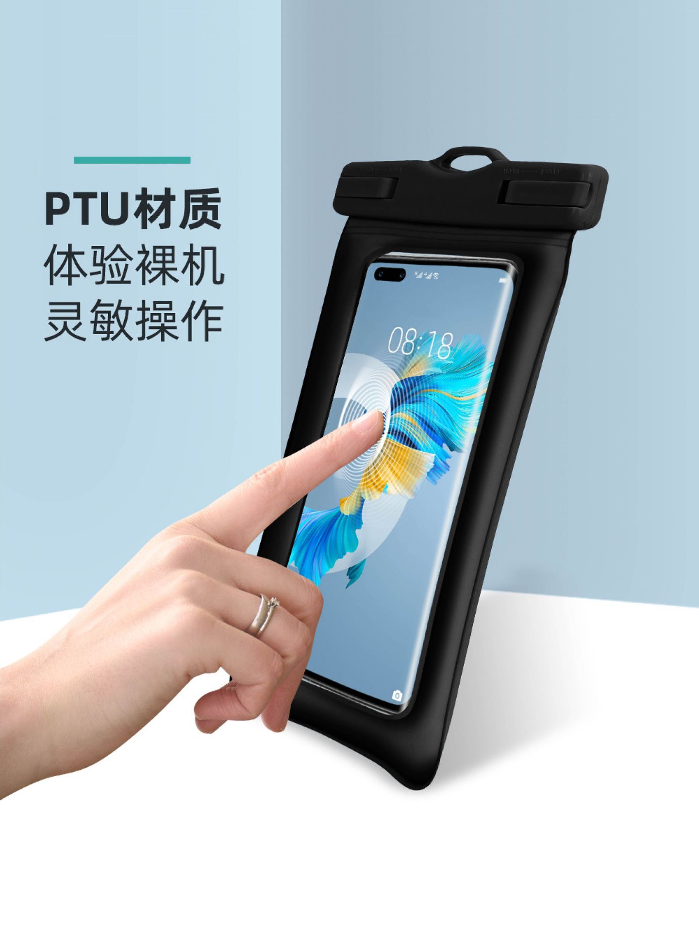 Picture of TPU double airbag inflatable mobile phone waterproof bag floating mobile phone bag swimming diving transparent mobile phone waterproof case