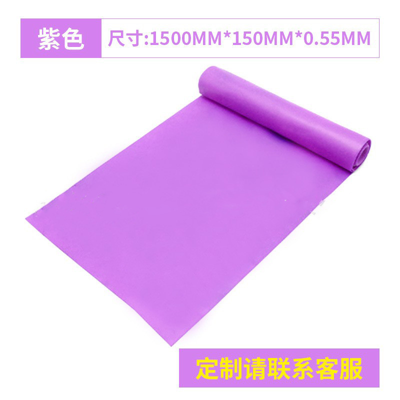 Picture of Yoga Elastic Band, Stretching Band, Resistance Band, Hip Lifting Rope, Home Fitness Equipment, Exercise Tension Sheet
