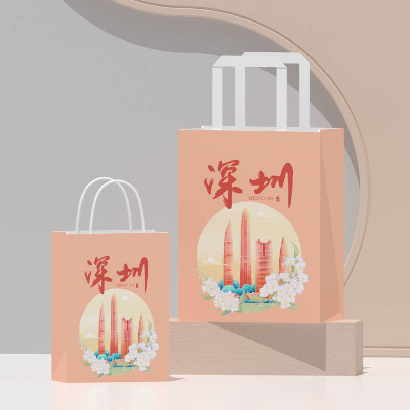Picture of Spot Urban Cultural Tourism Promotional Paper Bag Kraft Paper Handbag Cultural and Creative Tourist Attractions Creative Packaging Bag Gift Bag