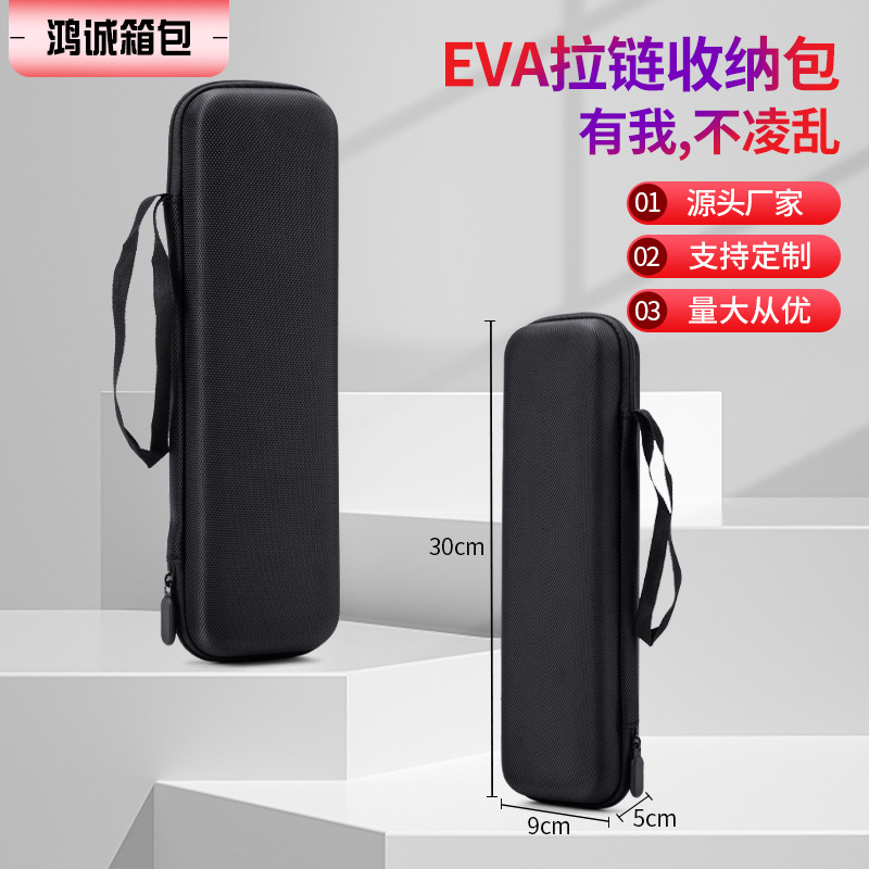 Portable Eva Bag Hair Straightener Storage Bag Compression Anti-drop Tool Kit Multifunctional Portable Tool Storage Bag