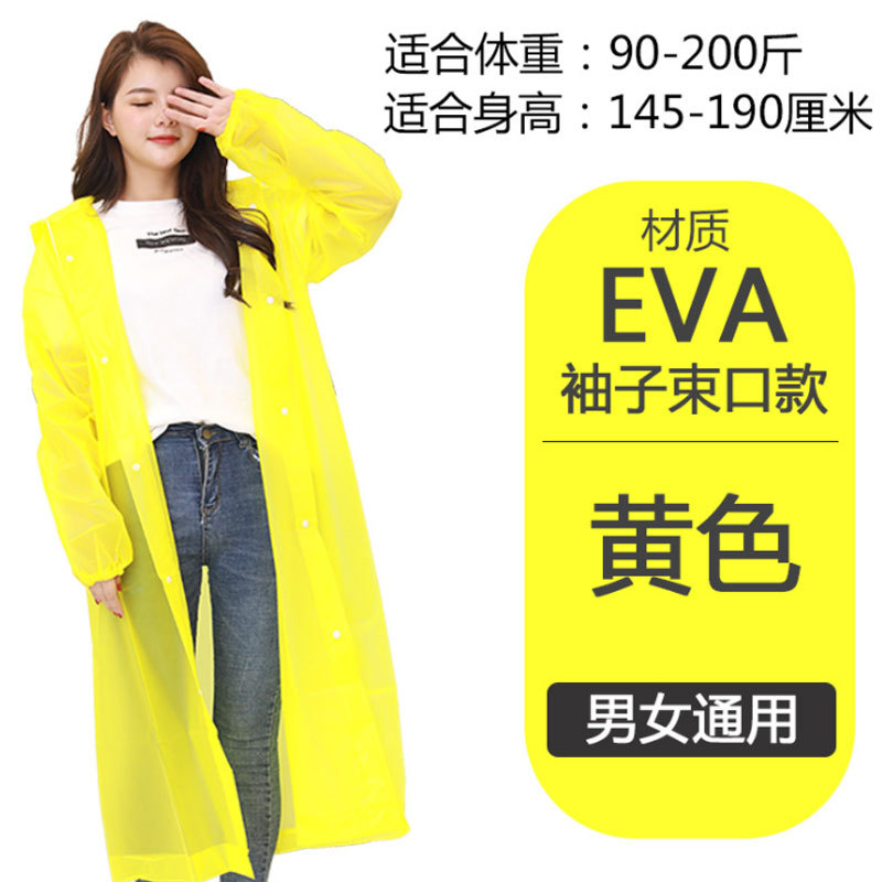 Picture of Adult Non-Disposable Raincoat EVA Transparent Hiking Protective Raincoat Button Poncho Outdoor Lightweight Raincoat