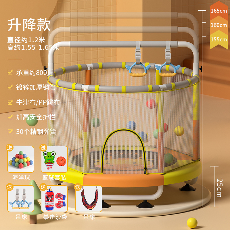 Picture of SND Trampoline Household Kidsren's Indoor Kidsren's Baby Trampoline Family Small Net Guard Trampoline Wholesale