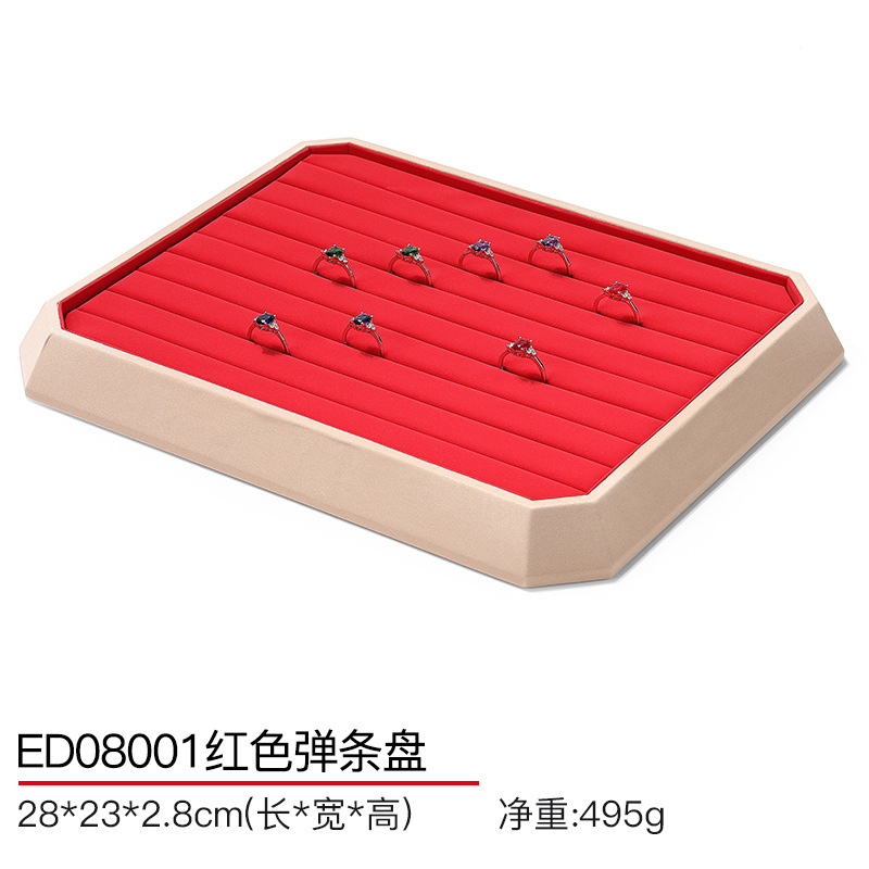 Picture of Hongtai jewelry display tray ring bracelet necklace window display props flannel jewelry plate counter