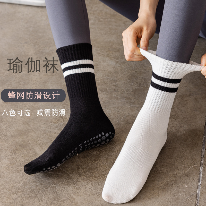 Picture of Yoga socks with shark pants non-slip professional women's autumn and winter Pilates adult sports fitness floor socks