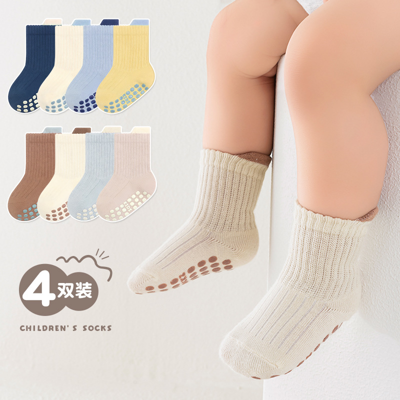 Picture of 24 autumn and winter double needle large area dispensing baby baby floor socks four pairs of solid color trampoline socks