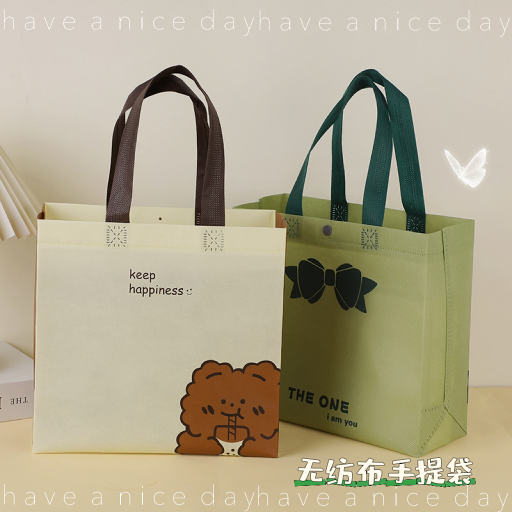 Fashion three-dimensional bag shopping tote bag creative text non-woven bag cute bear gift bag packaging bag wholesale