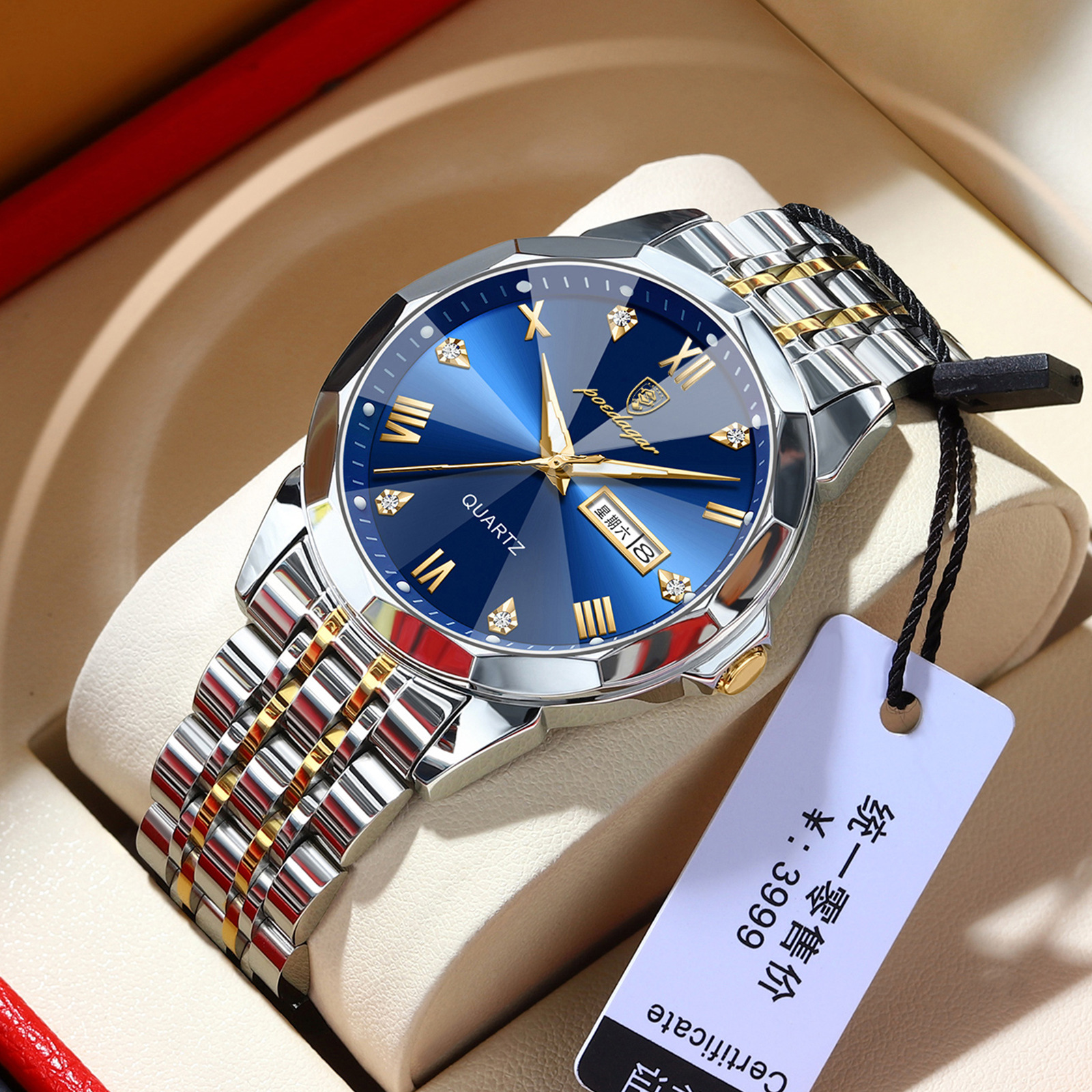 Swiss brand new men's watch waterproof Super luminous luxury watch live foreign trade explosions a generation of hair
