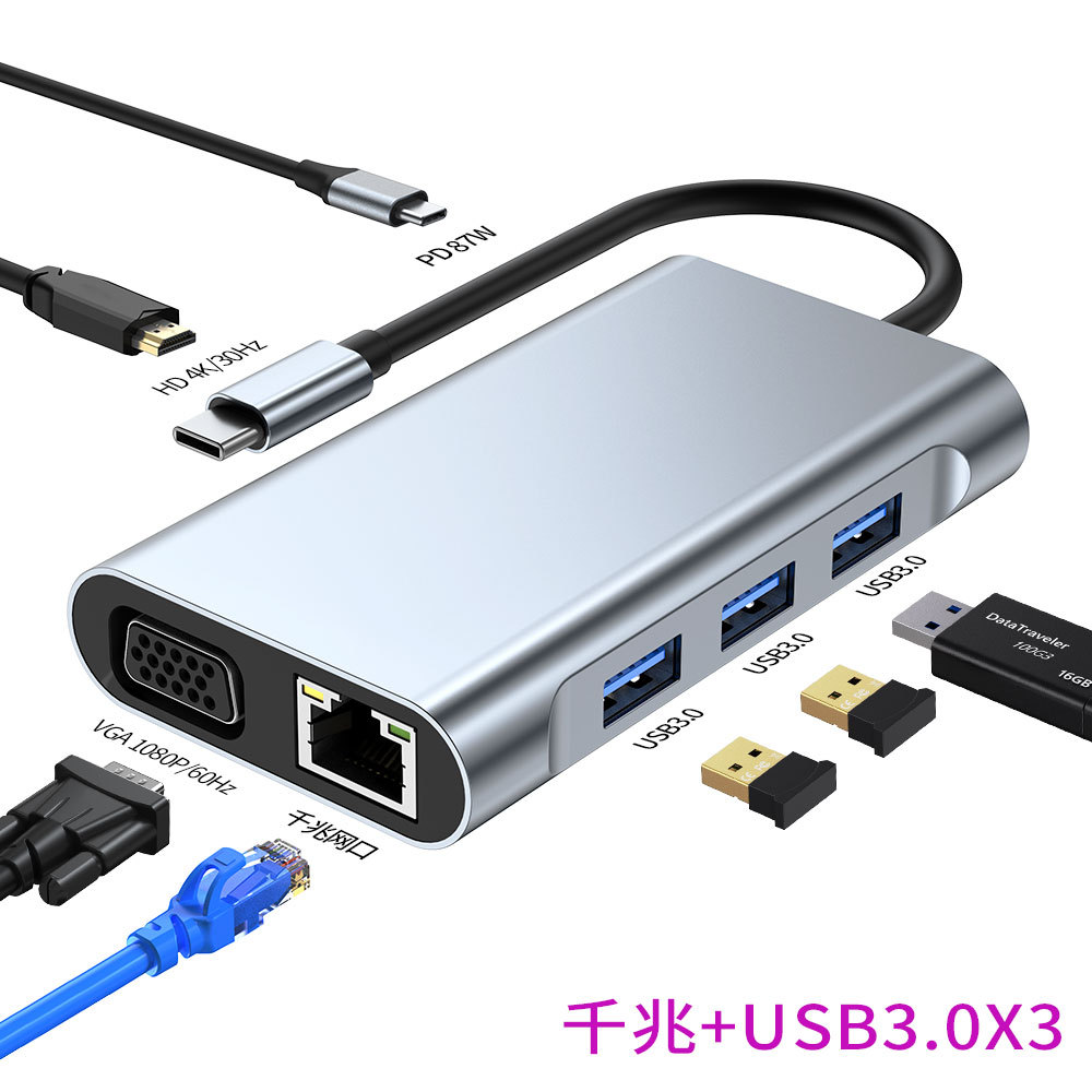 Picture of Cross-border multi-interface docking station type c hub3.0 hub usb splitter gigabit five-in-one docking station