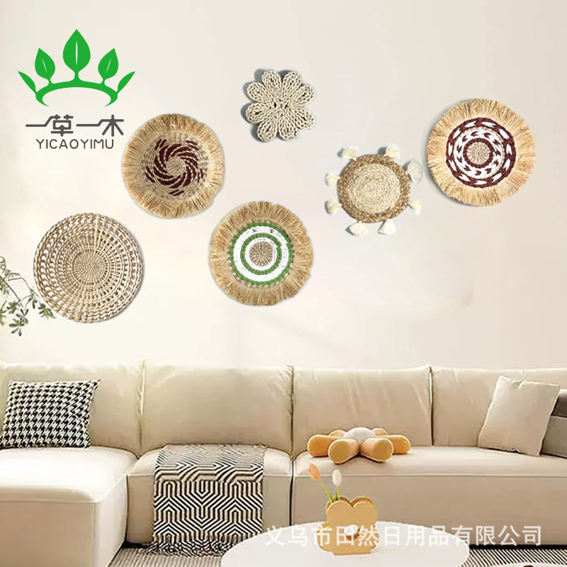 Picture of Bohemian style straw wall decoration living room background wall decoration ethnic round hanging decoration sofa bedside hanging decoration