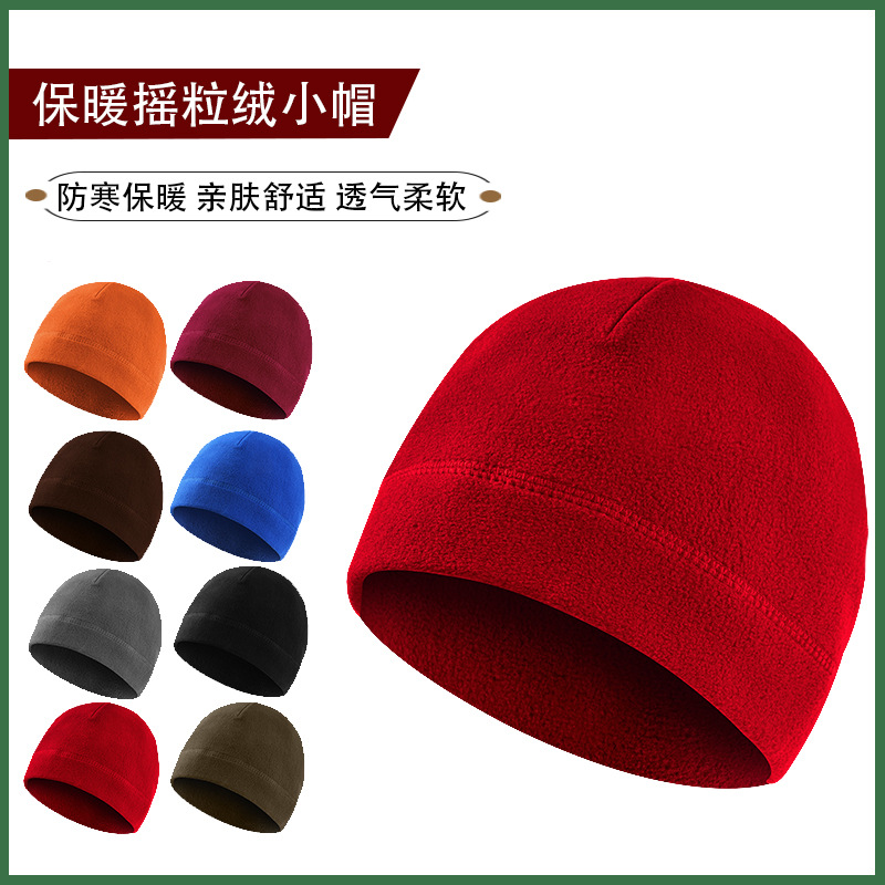 Autumn and Winter Outdoor Fleece Hat Sports Riding Thickened Windproof Cold-proof Warm suit Mountaineering Hat for Men and Women