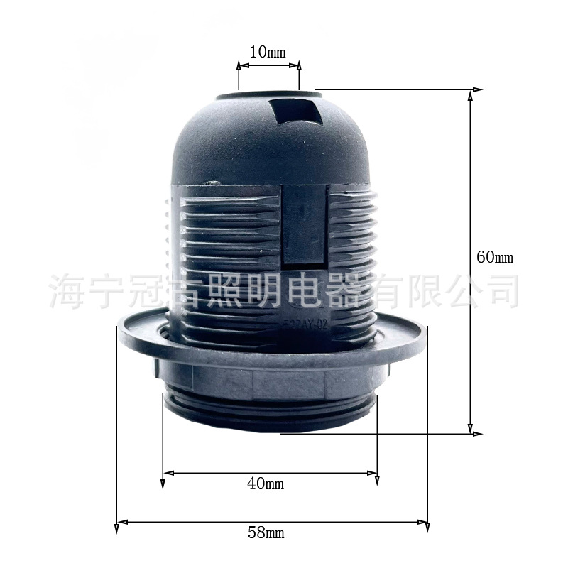 Picture of E27 plastic lamp holder holder cassette light body full teeth half teeth chandelier table lamp floor lamp wall lamp cap CE certification