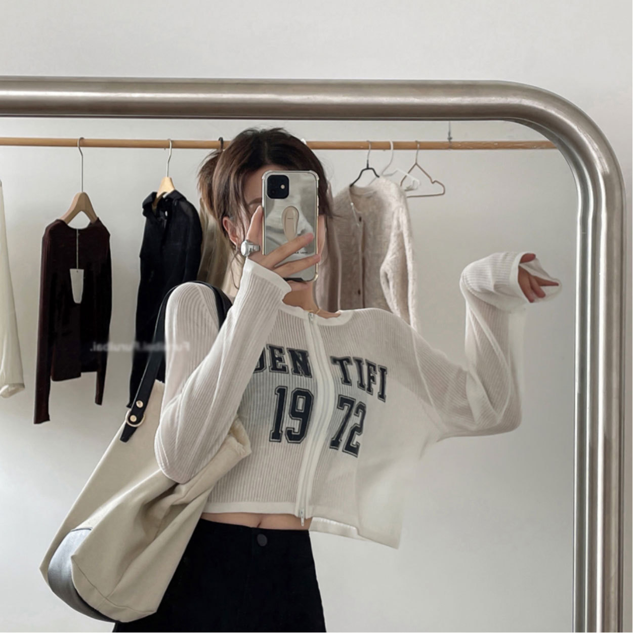 Picture of Air-Conditioning Shirt Thin Summer Loose Short Long-Sleeved Sun Protection Blouse Top Ice Silk Letter Knitted Cardigan Jacket for Women