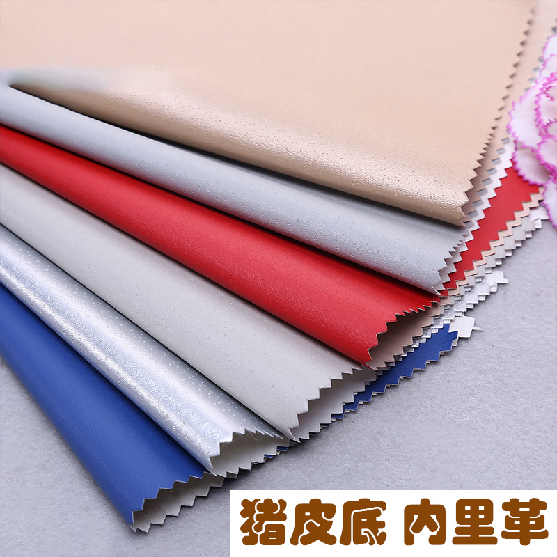 0.5 Pinhole Pigskin Bottom Spunlace Pu Leather Shoe Material Belt Gift Box Jewelry Box Inner Spunlace Packaging Pu Leather